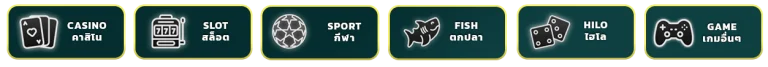 BT
